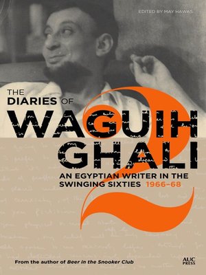 cover image of The Diaries of Waguih Ghali